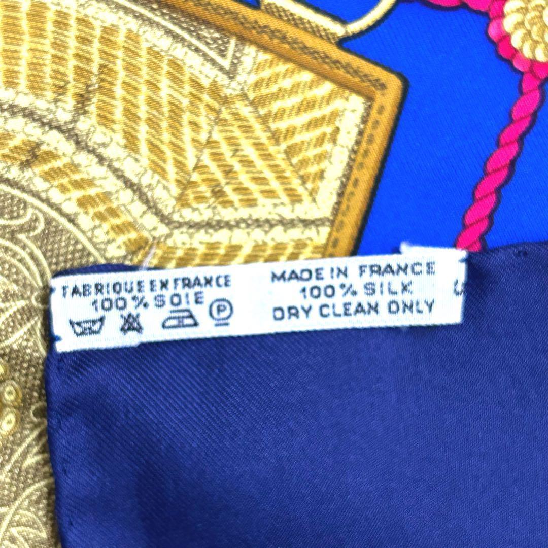 エルメス カレ90 Poste et Cavalerieスカーフ HERMES