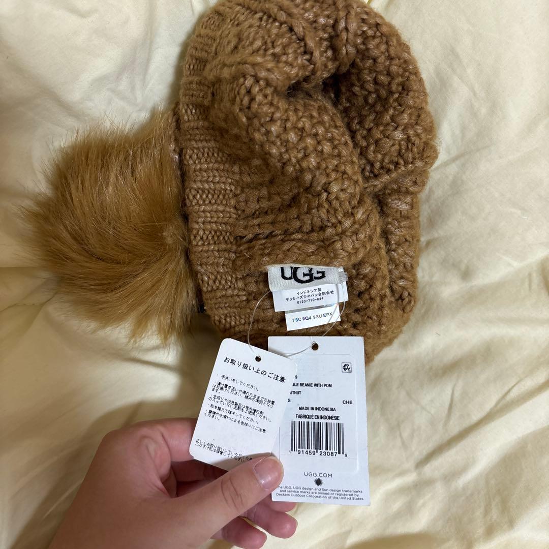 【リボン】UGG ブラウン ケーブル編み ニット帽