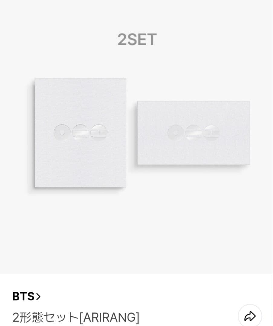 BTS ARIRANG 2形態セット トレカ