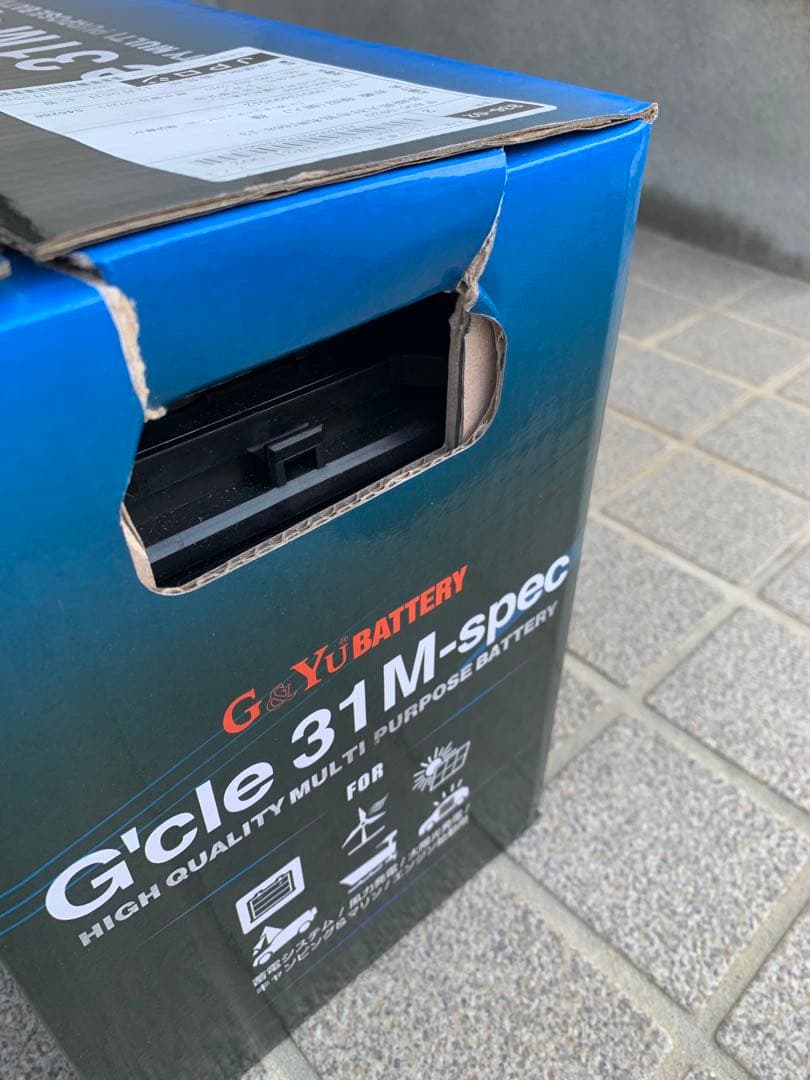 G&Yu[ジーアンドユー]新ディープサイクルバッテリー G'cle31Mspec