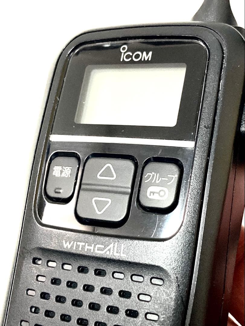 ICOM IC-4110 特定小電力トランシーバー スピーカーマイク付き