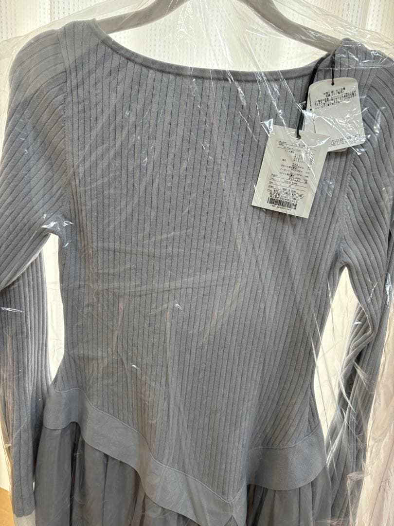 ワンピース herlipto Chiffon Knit Docking Dress