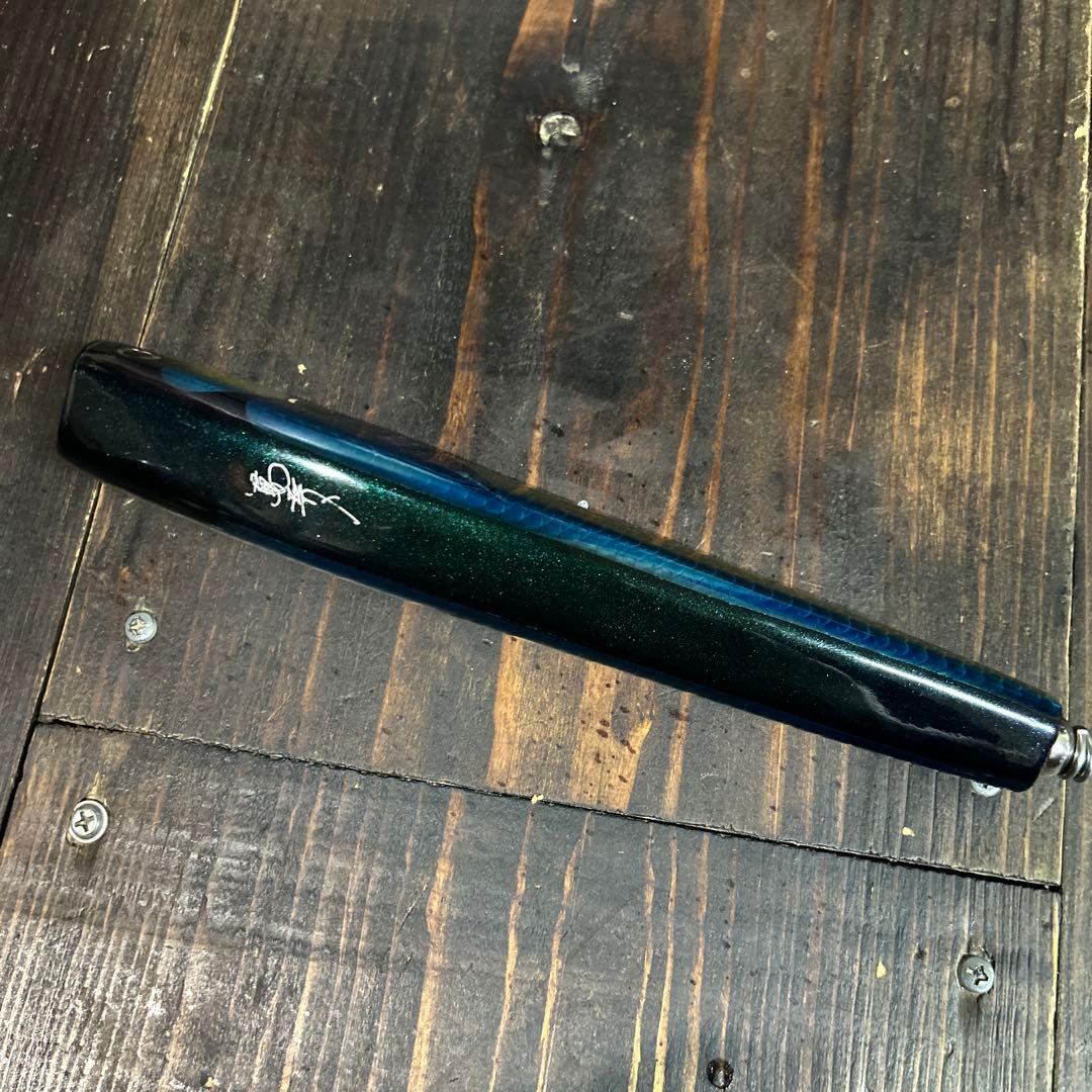萬葉ベイツ　230RDP