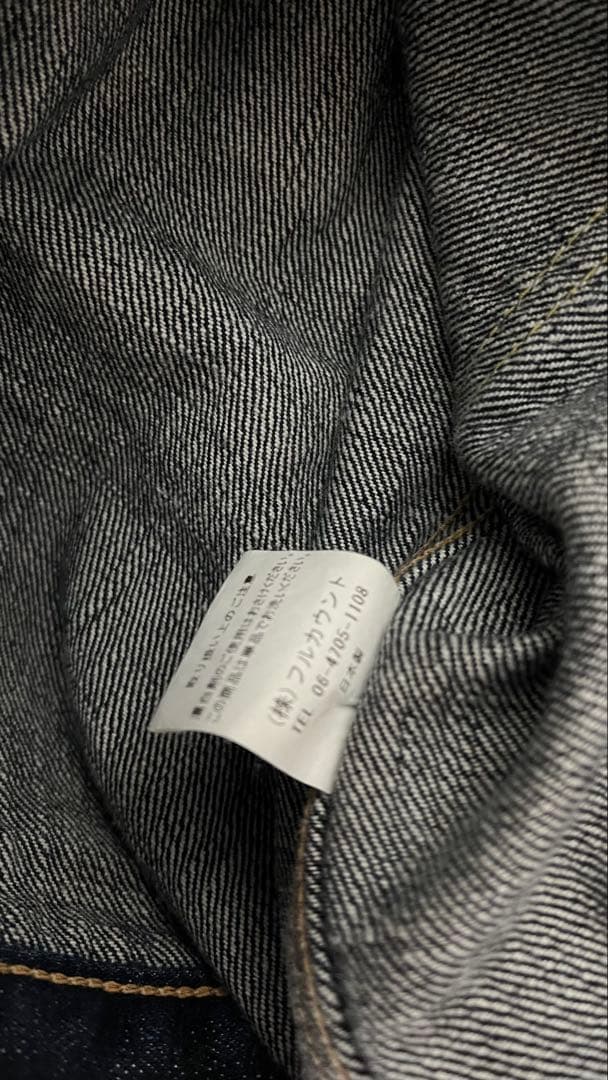 [美品] fullcount 2107xx サイズ40