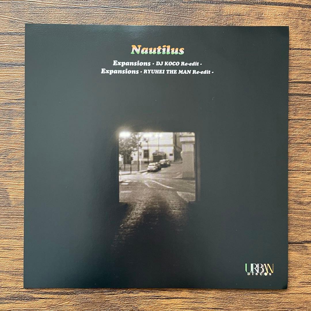 邦楽 Nautilus Expansions DJ Koco / The Man 7\"