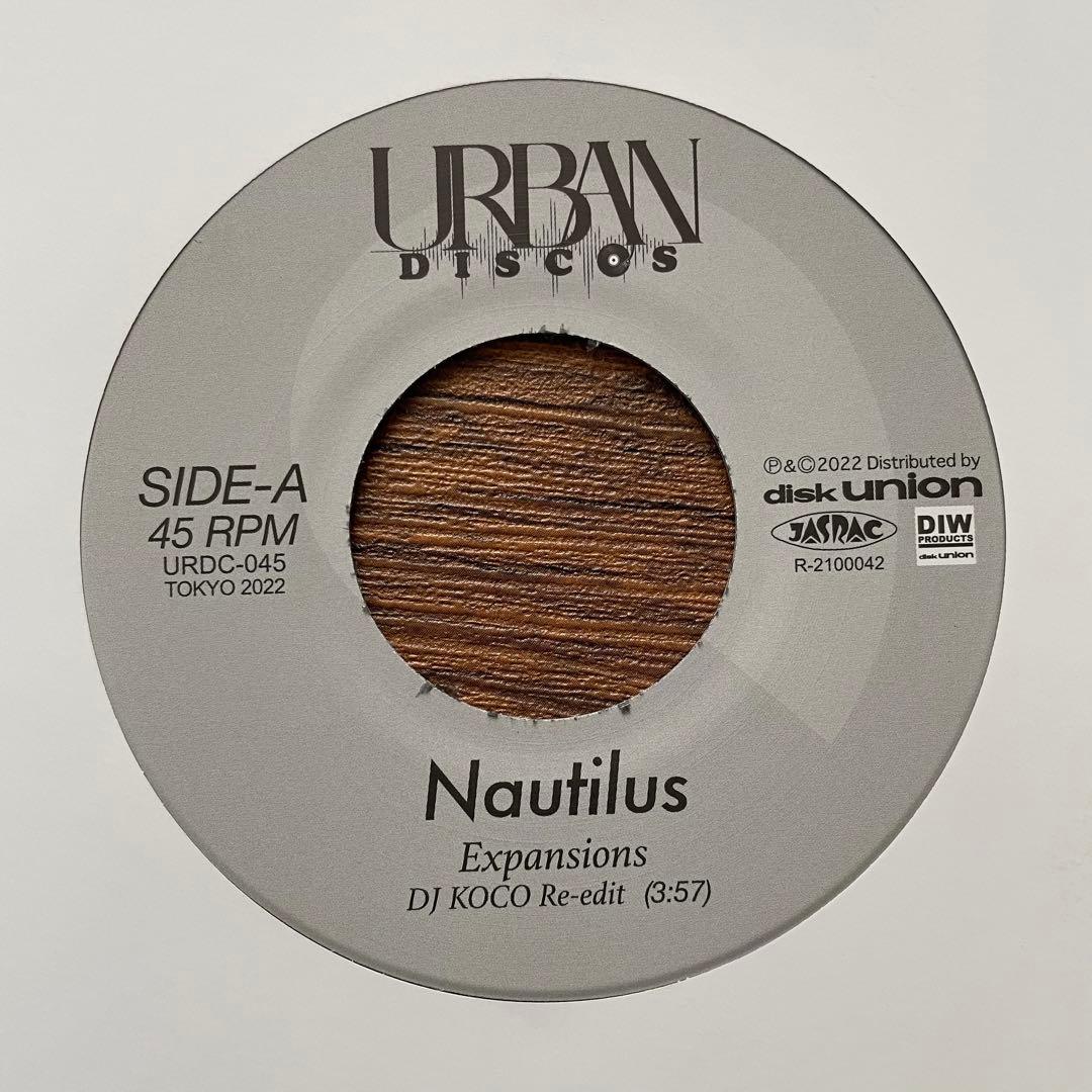 邦楽 Nautilus Expansions DJ Koco / The Man 7\"