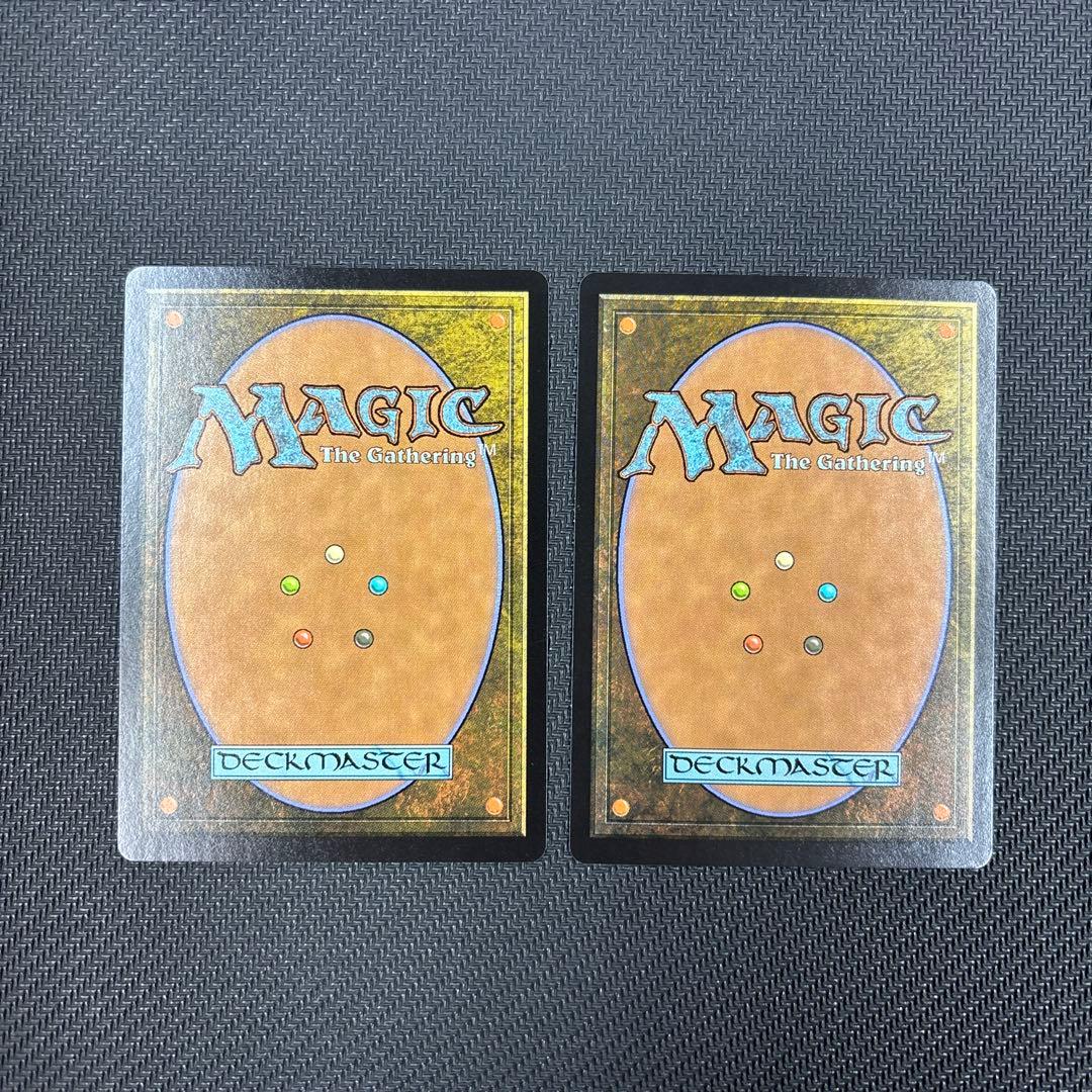 MTG アナグマモグラの仔　英語版　2枚セット