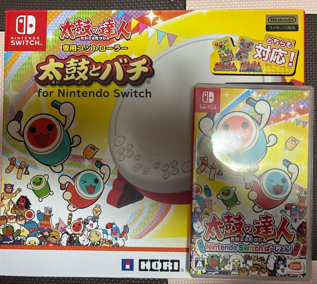 太鼓の達人 Nintendo Switchバージョン+太鼓とバチ