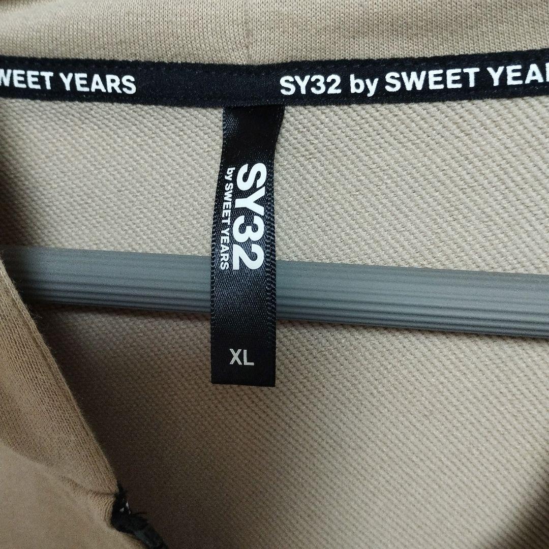 【美品】SY32 スウィートイヤーズ スウェット パーカー×パンツ　セットアップ