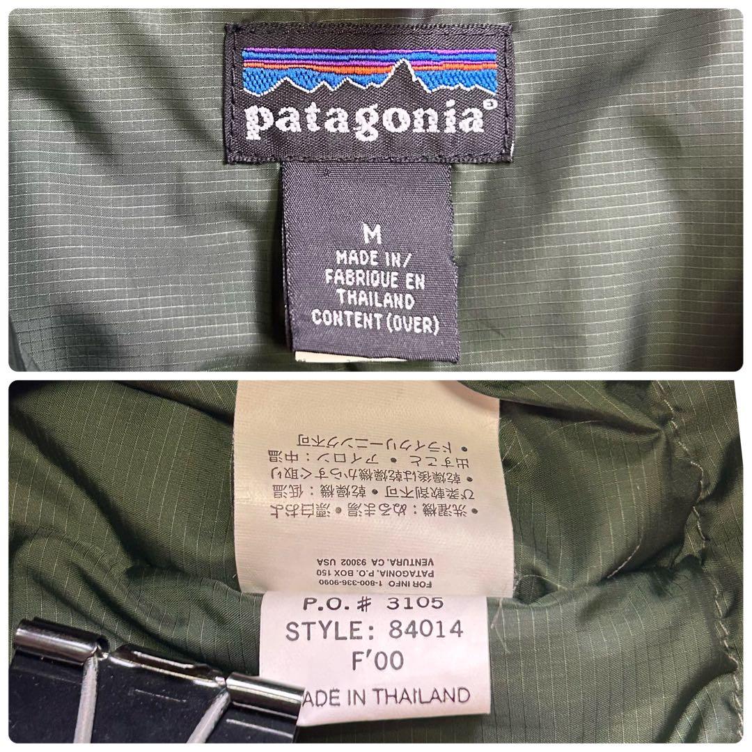 【美品】00年製 パタゴニア パフボールベスト プルオーバー レッド M