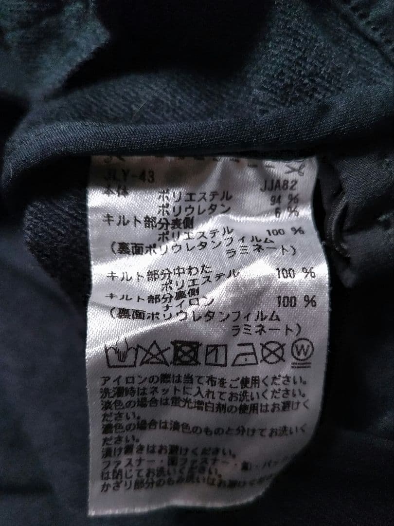 テーラーメイド　ハイブリッド　中綿 ジャケット 黒