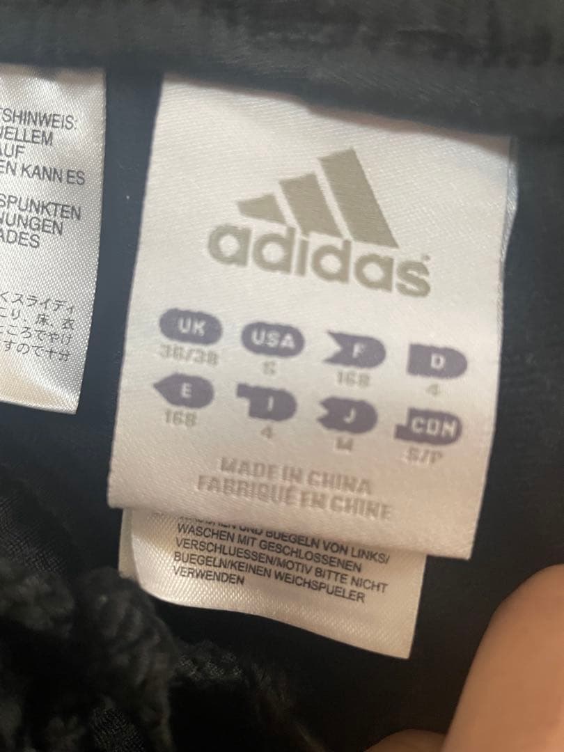 ◼︎ACミラン adidas ジャージ