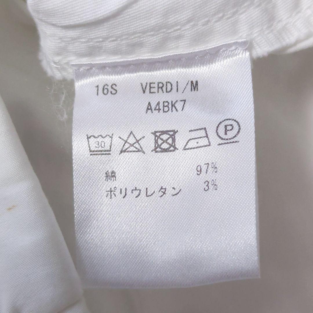 ジャブスアルキヴィオ　ホワイト プリーツ付き スラックス　カジュアル　春　44