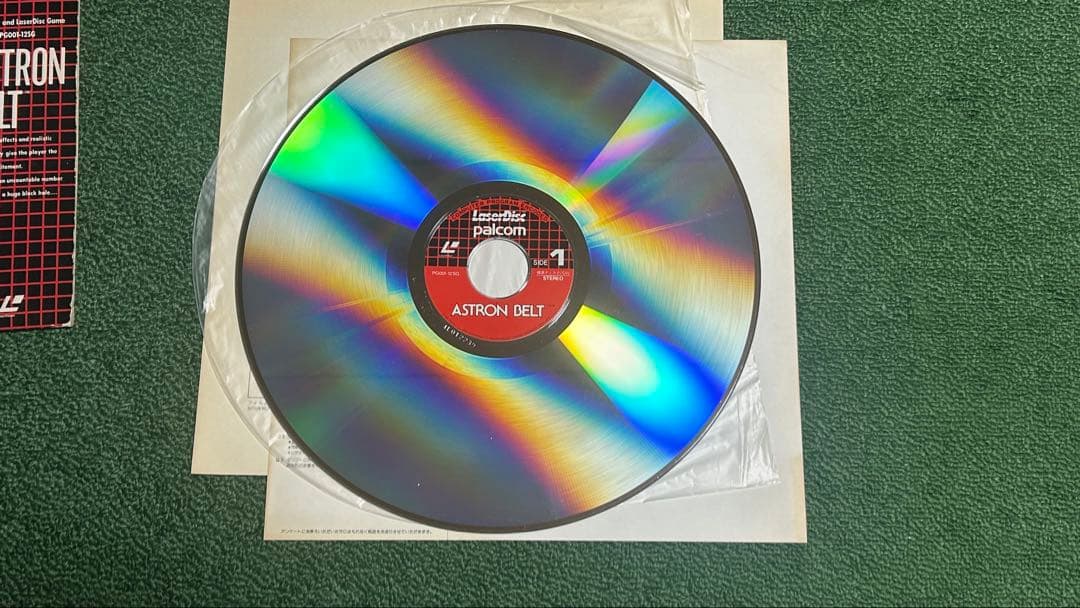 稀少　MSX ＬＤゲーム　Palcom アストロン ベルト