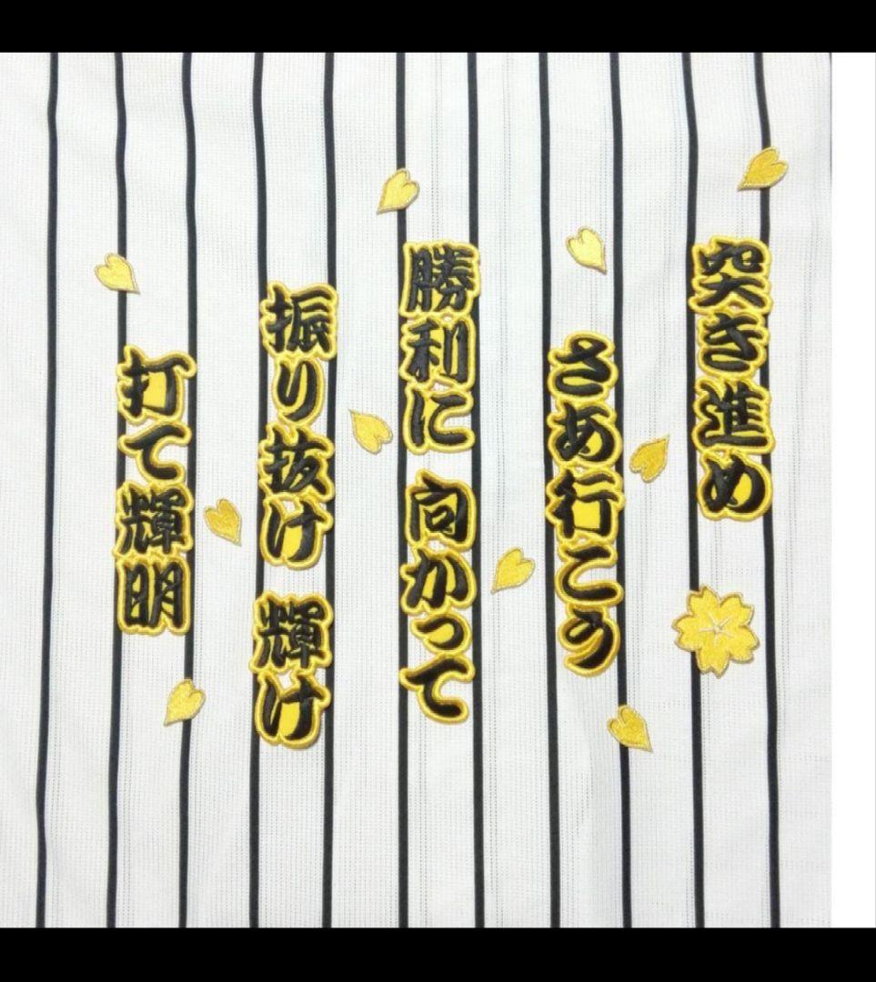 あいちゃんページ