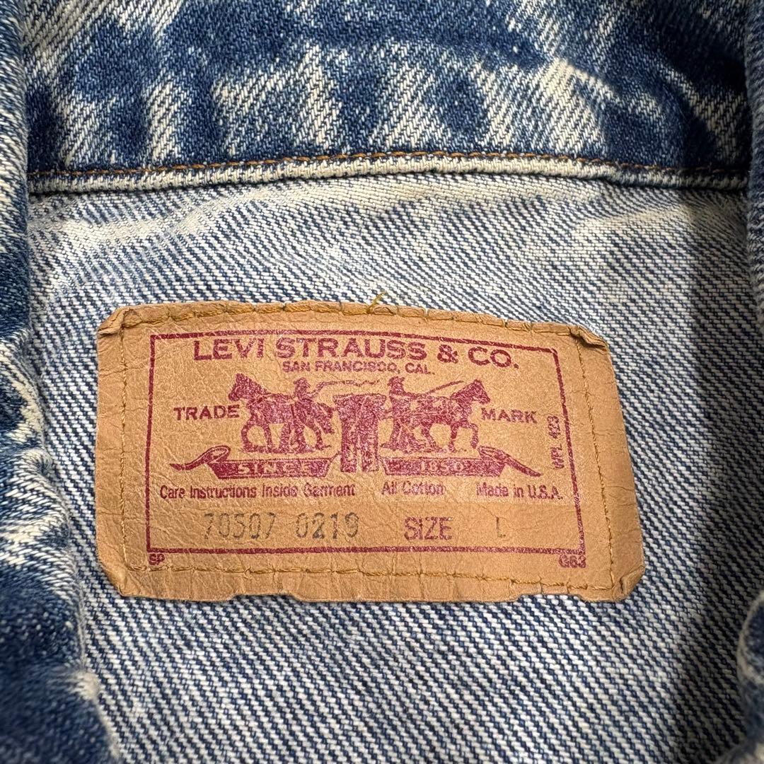 アキラ 80s usa製 Levi's 70507-0219 ケミカル