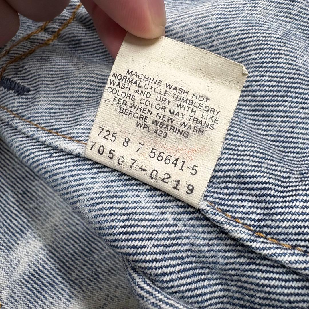 アキラ 80s usa製 Levi's 70507-0219 ケミカル