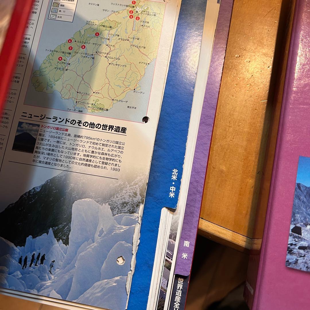 ディアスゴスティーニ　世界遺産DVD 「1〜90巻 」コレクションファイル付き