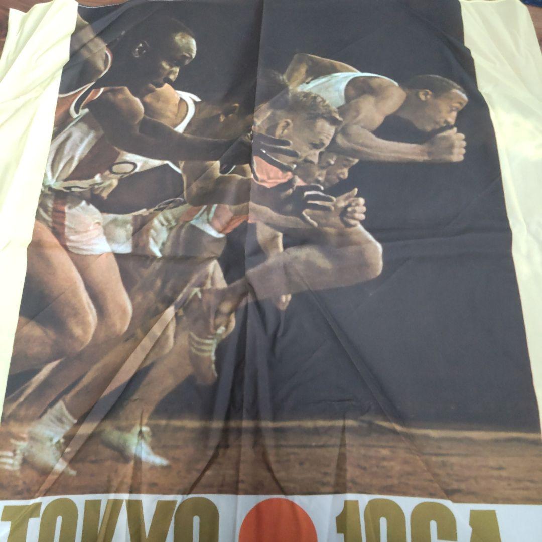 東京オリンピック 1964 ランナー ビジュアル 布製ポスター 74×72cm