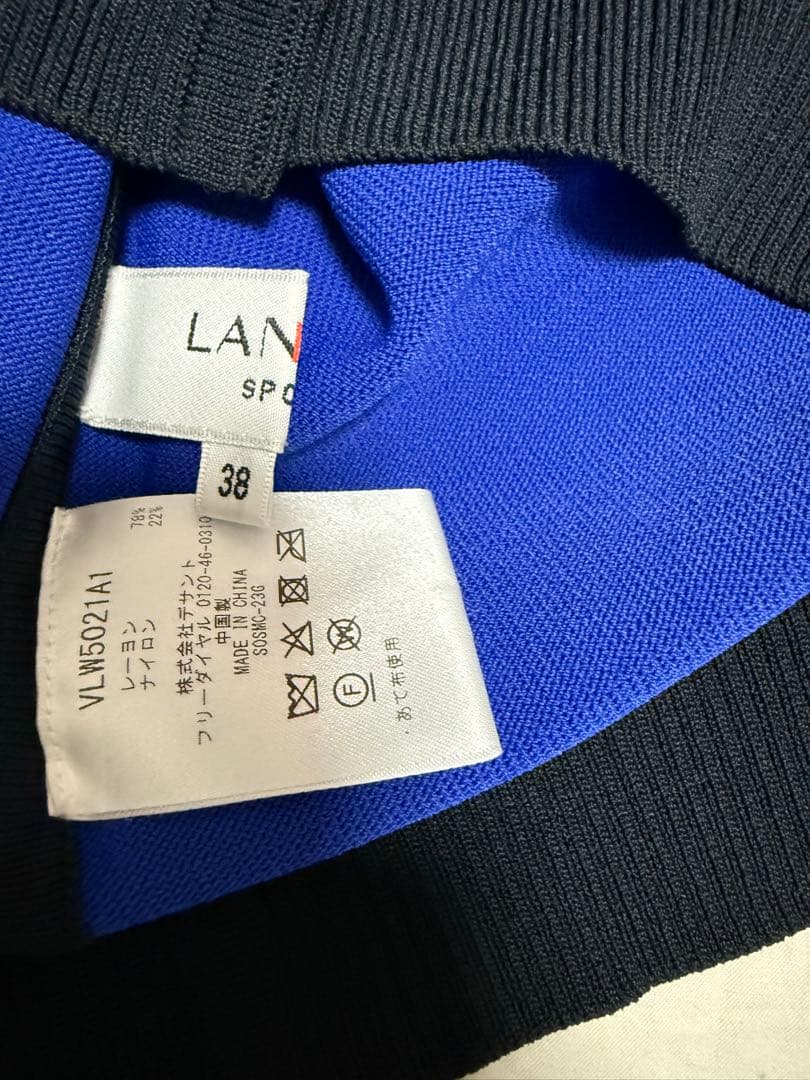 LANVIN SPORT ランバン　スポール　ニットベスト　Vネック　38