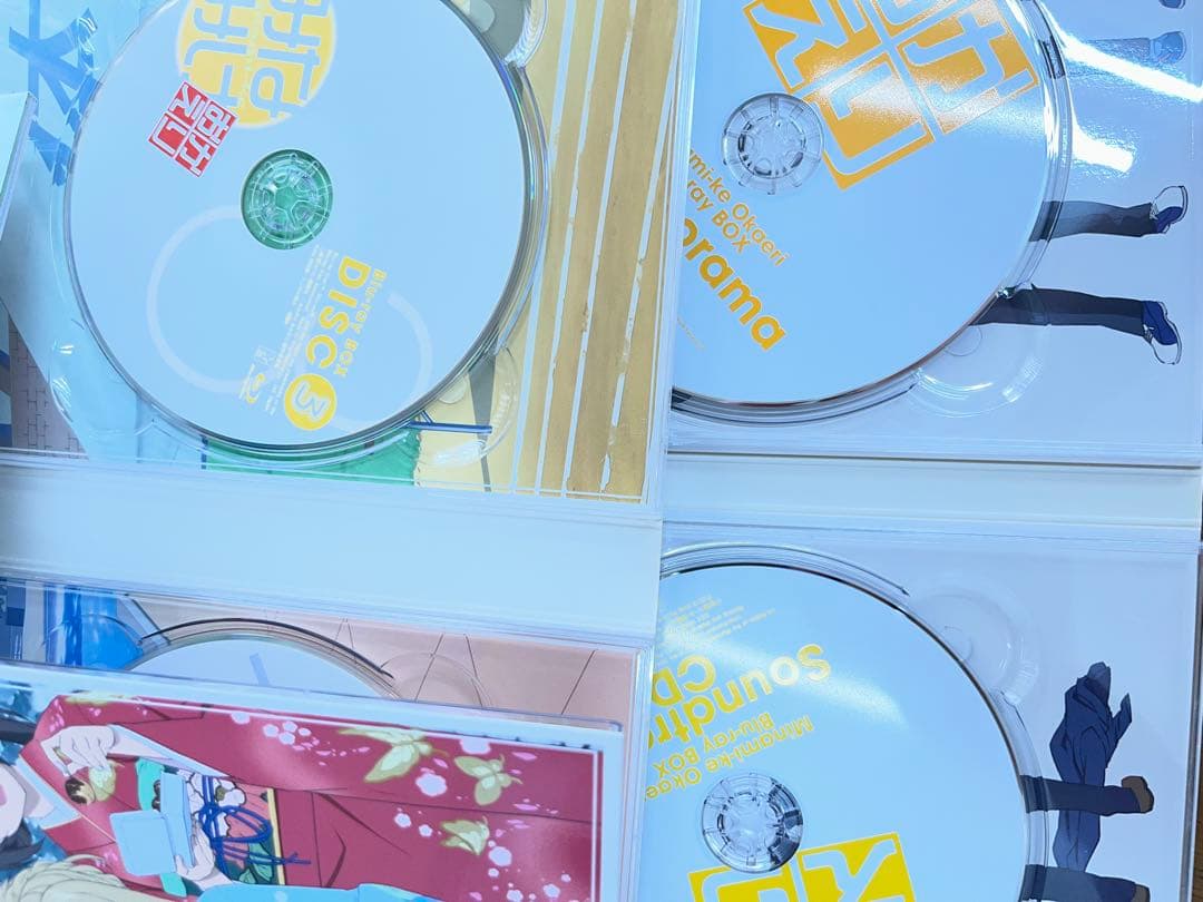 みなみけ + おかえり Blu-ray BOX〈完全限定生産版・4枚組〉