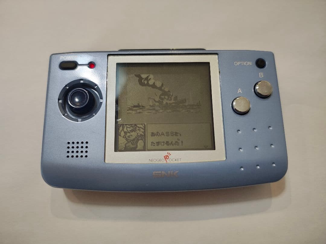 【値下げ中】SNK ネオジオポケット ソフト付き