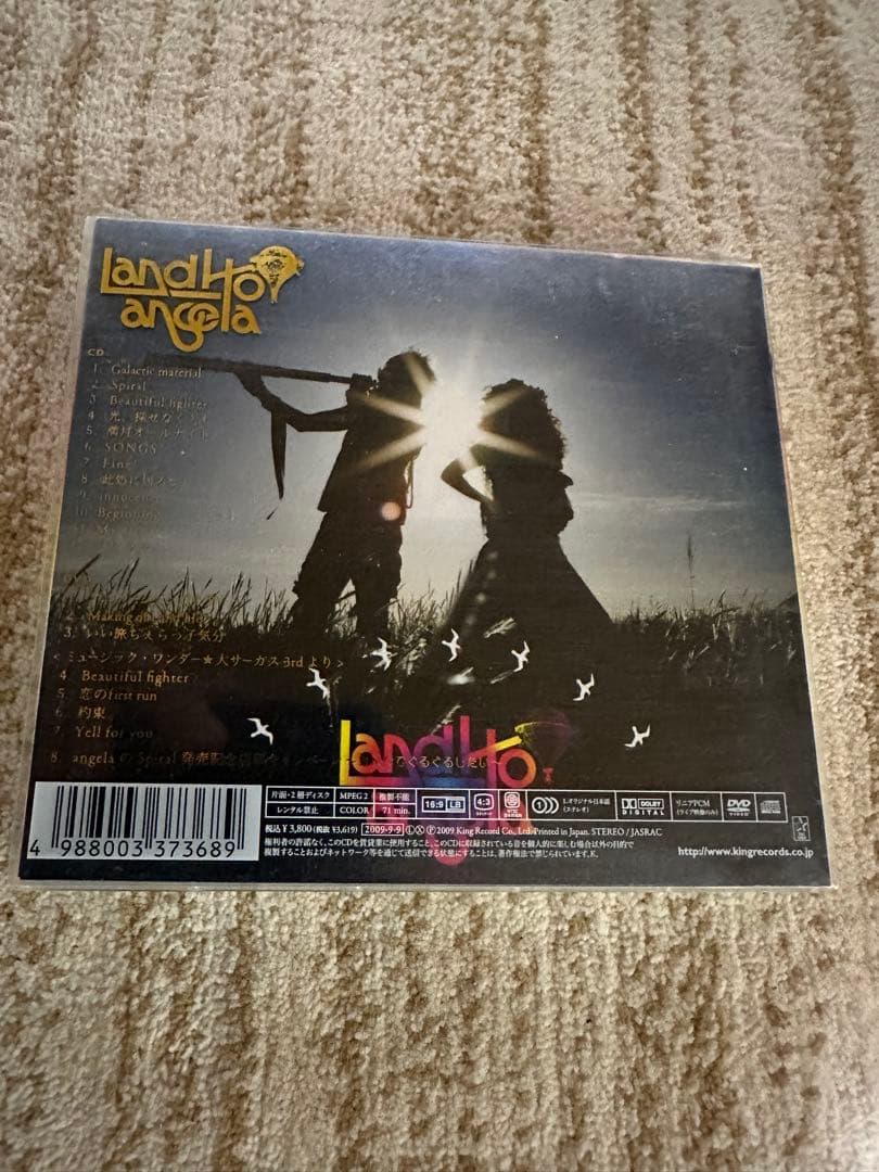 angela アルバムセット（1st〜9th）