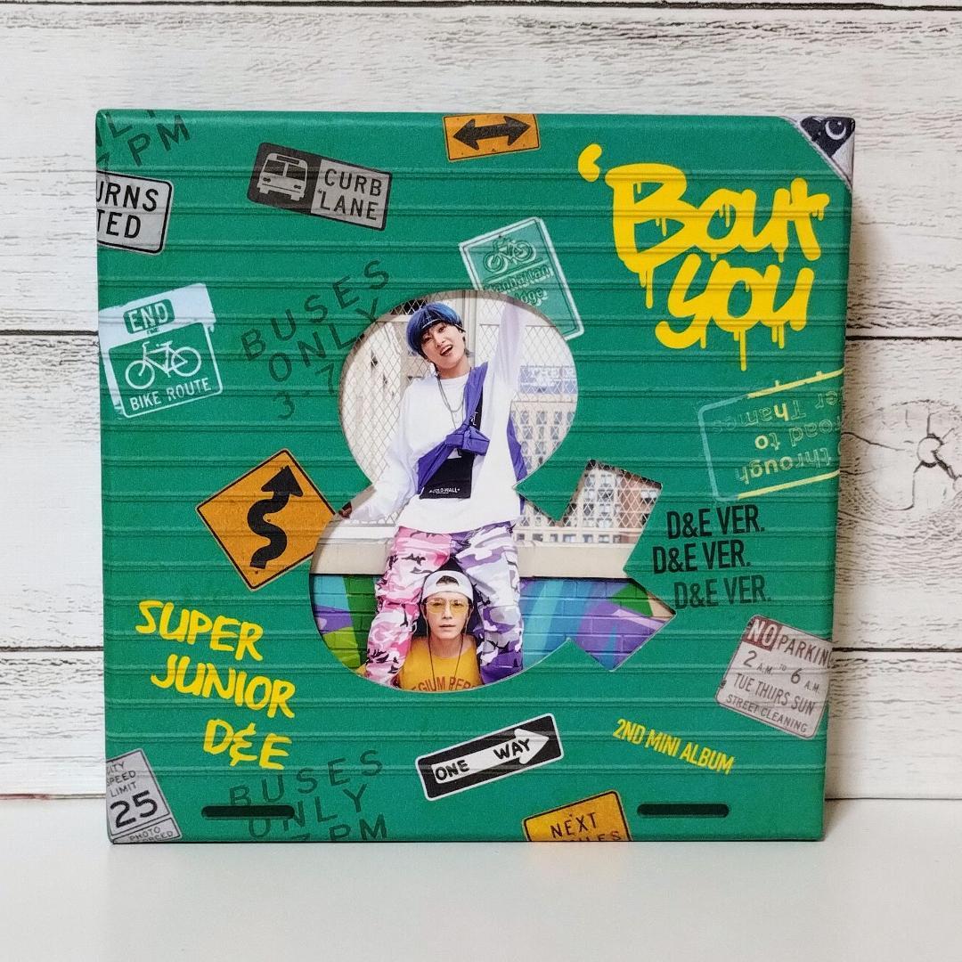 SUPER JUNIOR D&E 「'Bout You ＆Ver」トレカ有