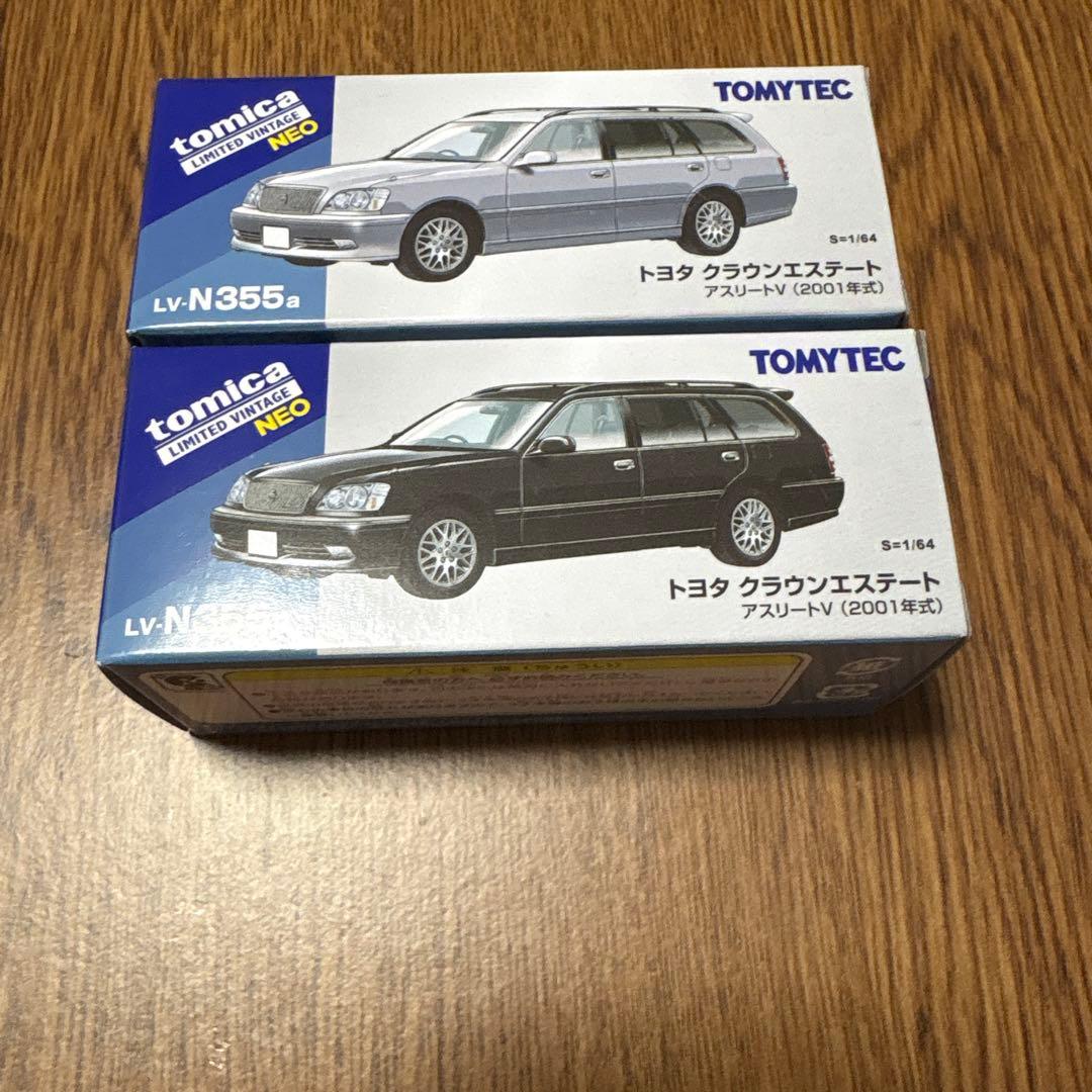 トミカリミテッドヴィンテージ トヨタ クラウン エステート アスリートV