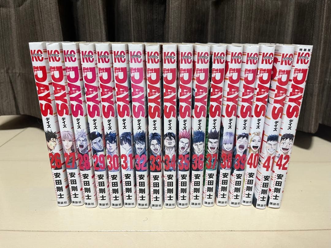 DAYS 全巻セット