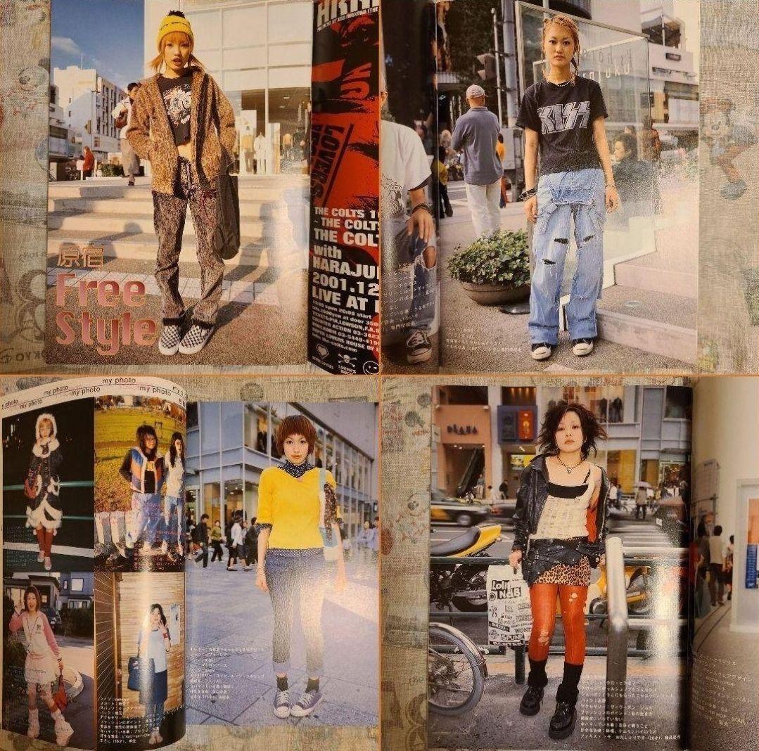 【FRUiTS】No.54／雑誌 フルーツ／原宿 freestyle 2002年