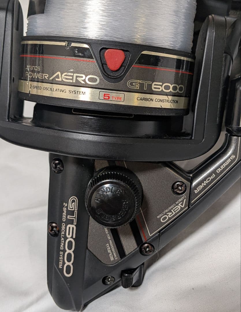 シマノパワーエアロGT6000遠投カゴ釣り専用リールまとめて2台