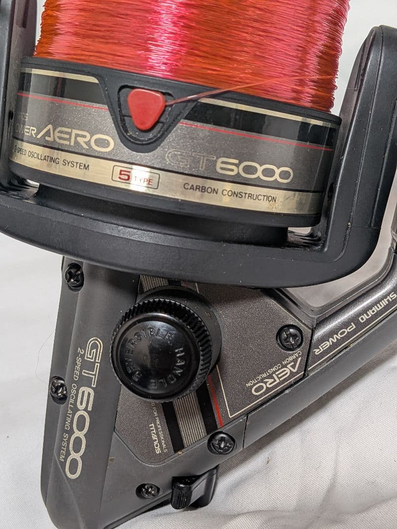 シマノパワーエアロGT6000遠投カゴ釣り専用リールまとめて2台