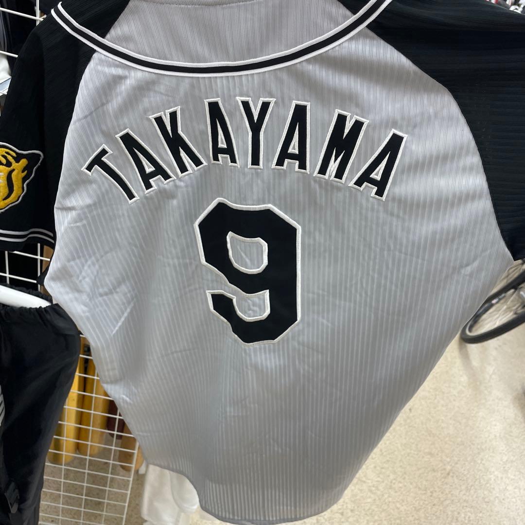 HANSIN Tigers ユニフォーム 背番号9