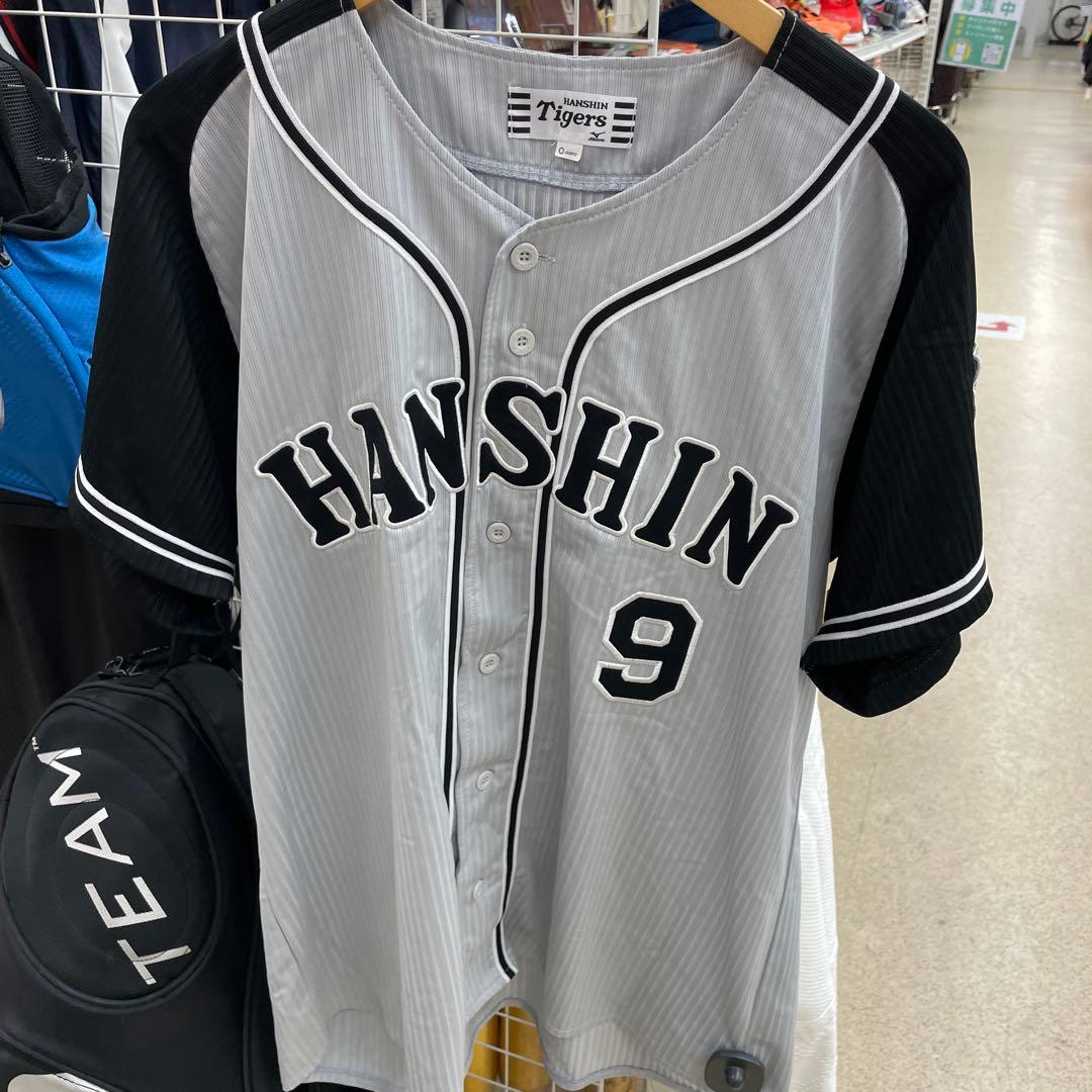 HANSIN Tigers ユニフォーム 背番号9