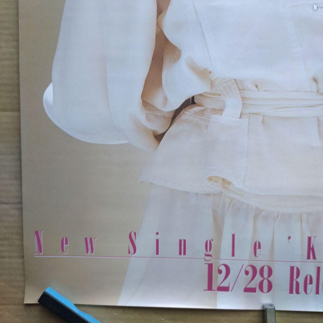 工藤静香／恋一夜 新品 店頭告知ポスター 80年代当時物 美品 レア