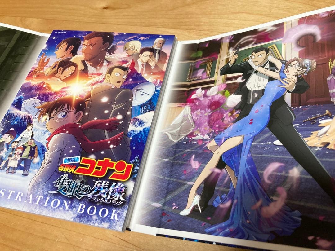 劇場版名探偵コナン「隻眼の残像」 ブルーレイディスク