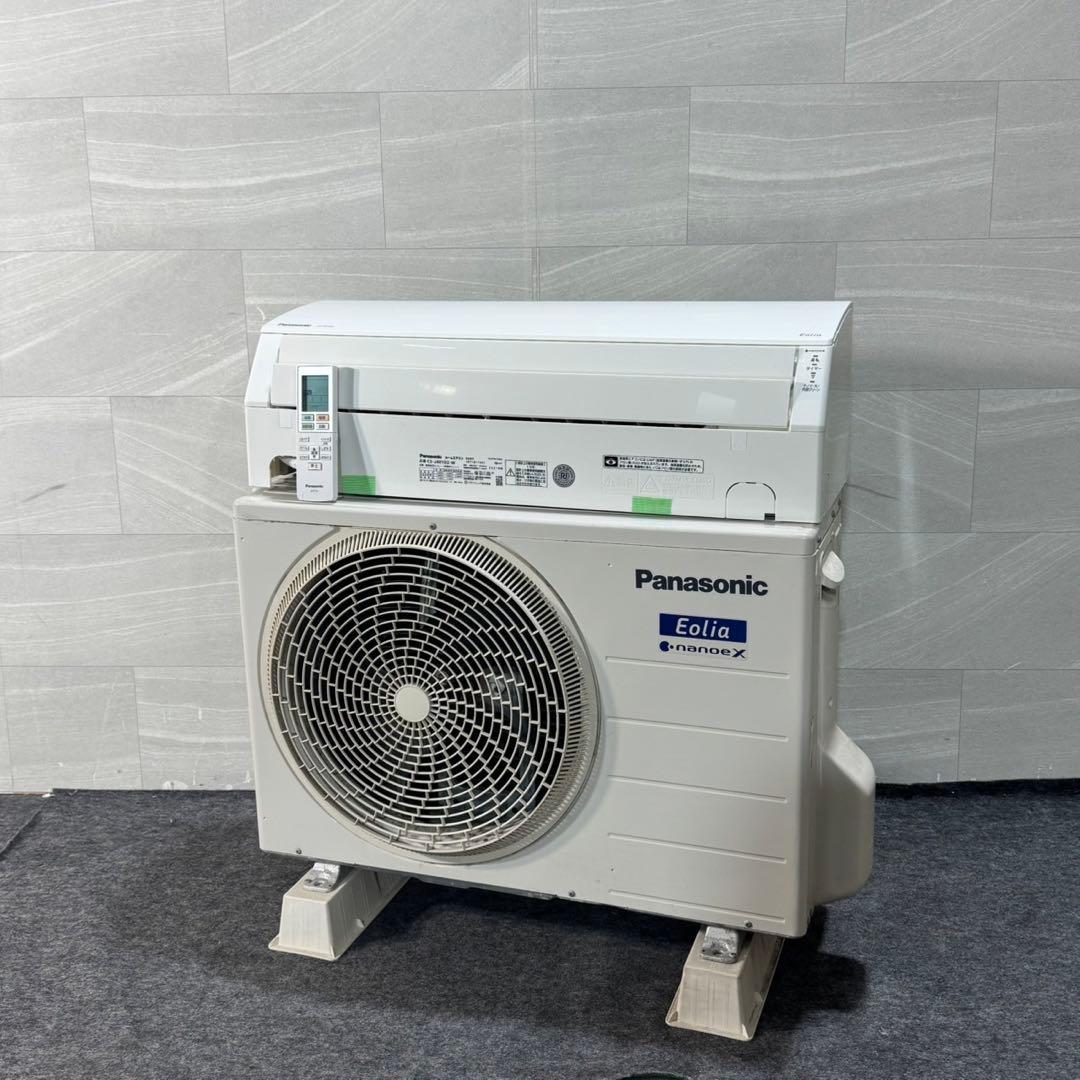 引取限定価格 Panasonic ルームエアコン 14畳用 d4786
