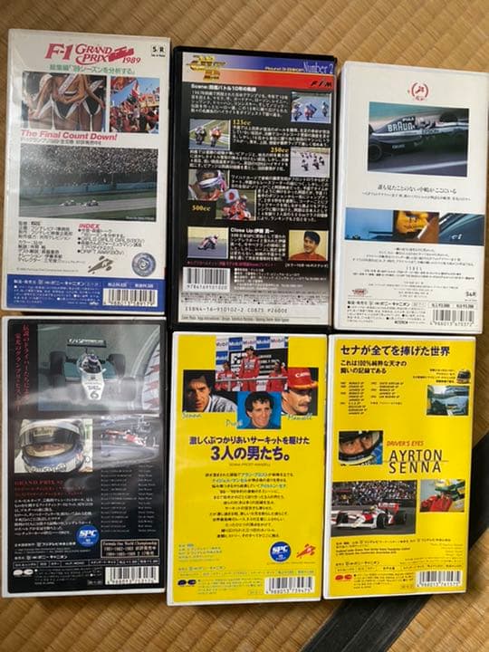 VHSビデオテープ14本セットまとめ売り