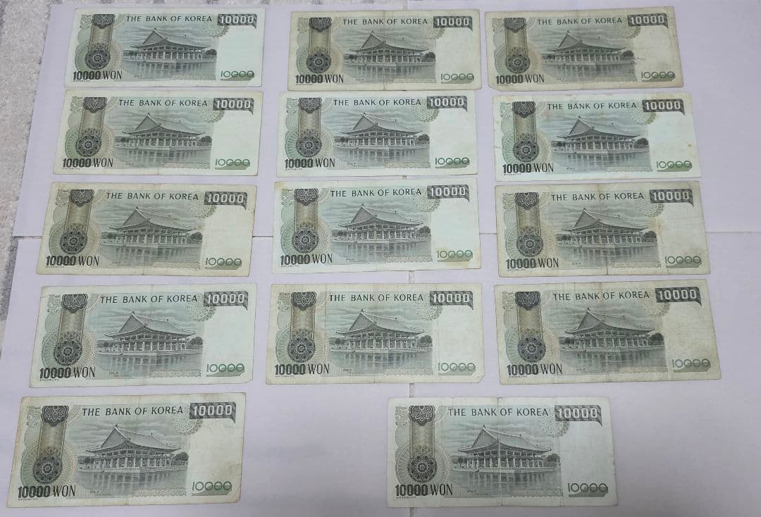 韓国 旧貨幣 10000ウォン札 14枚セット