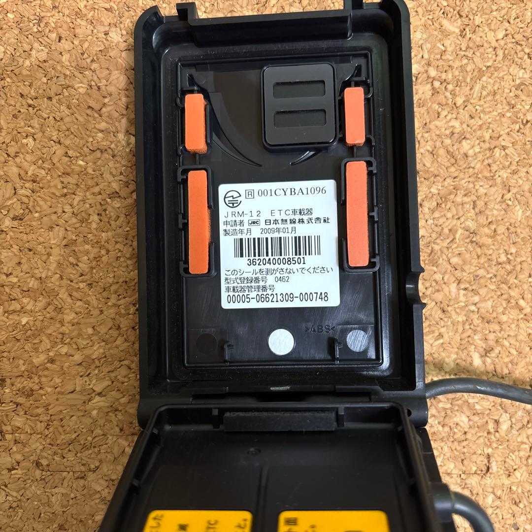ETC車載器 JRM-12本体のみ