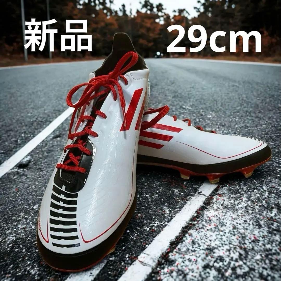 Adidas F50 ghosted Adizero サッカーシューズ 29cm