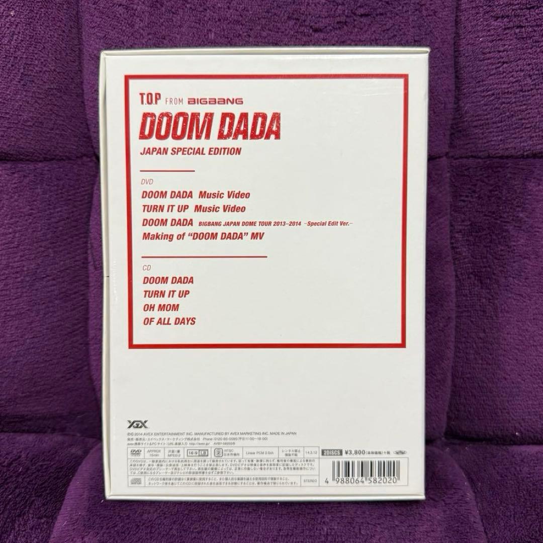 【激レア！初回限定盤】DOOM DADA T.O.P FROM BIGBANG