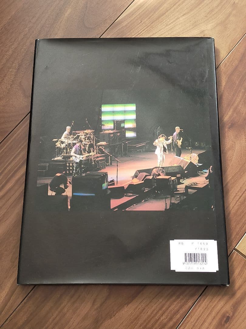 U2/rockin'on/FARAWAY SO CLOSE 本 洋書 ロック