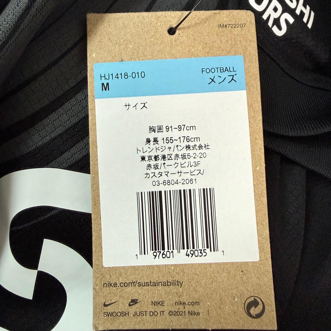 新品国内正規品 浦和レッズ 2025 アウェイ 3rd サード ユニフォーム M