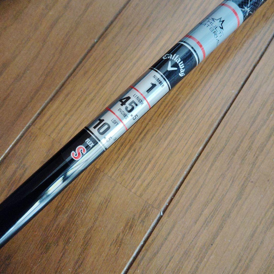 ２/22まで！QUANTUM トリプルダイヤMAX ドライバー 10.5°