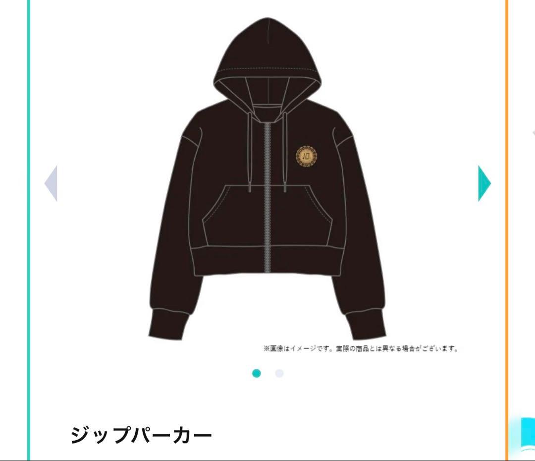 アイナナ 10周年 ジップパーカー Lサイズ