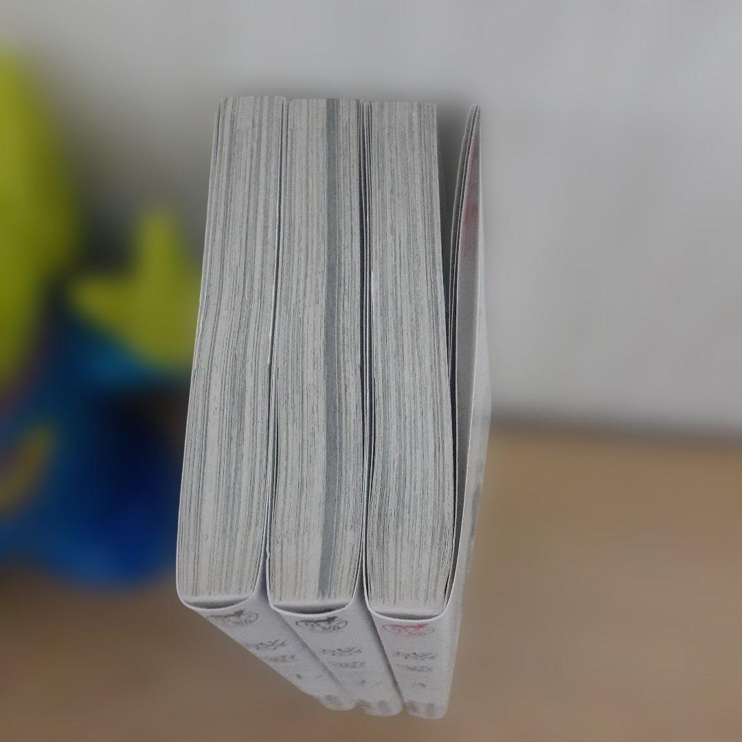 惑愛　全3巻