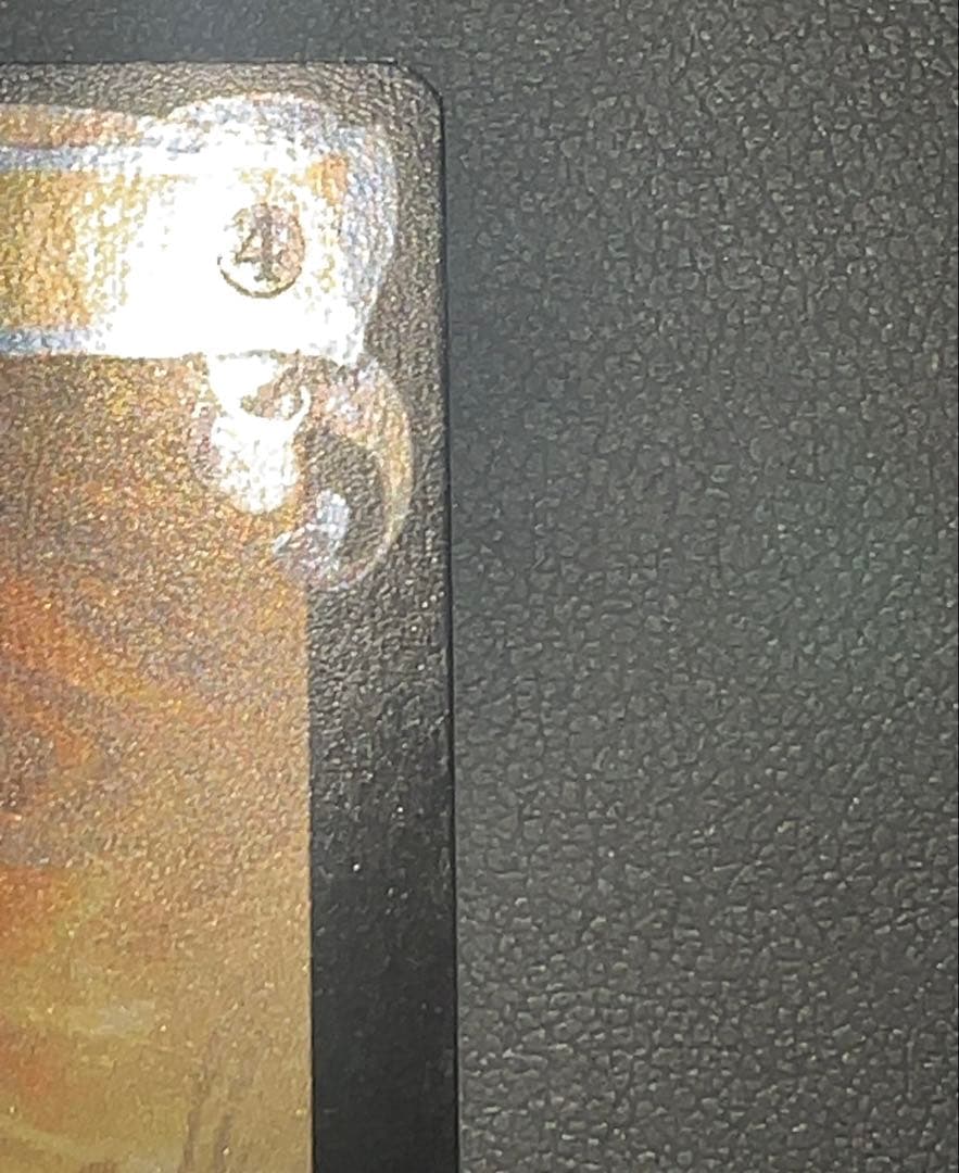 MTG 一つの指輪 銀幕 FOIL 英語