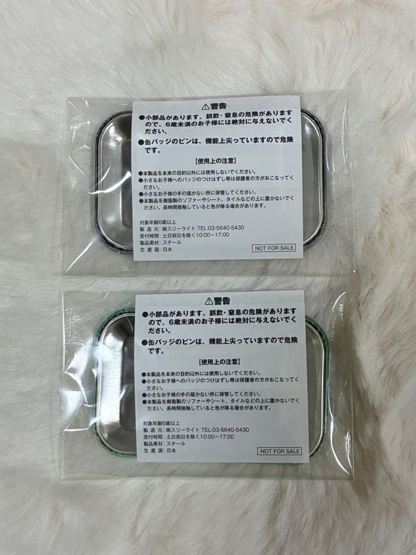 ちいかわDVD豪華版2・通常版①・通常版②と豪華版予約特典缶バッジ2種セット